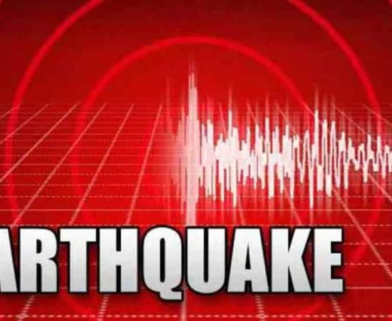 earthquake in Guwahati