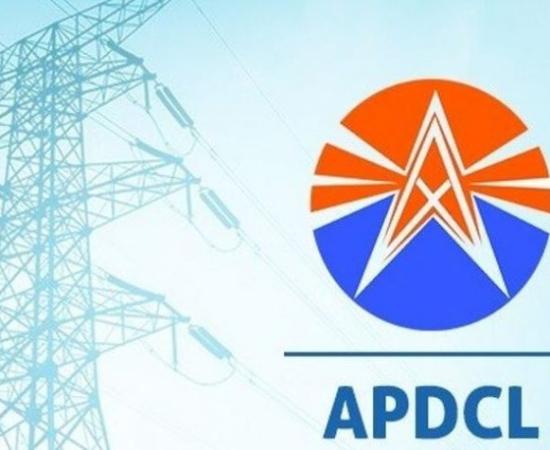 APDCL 