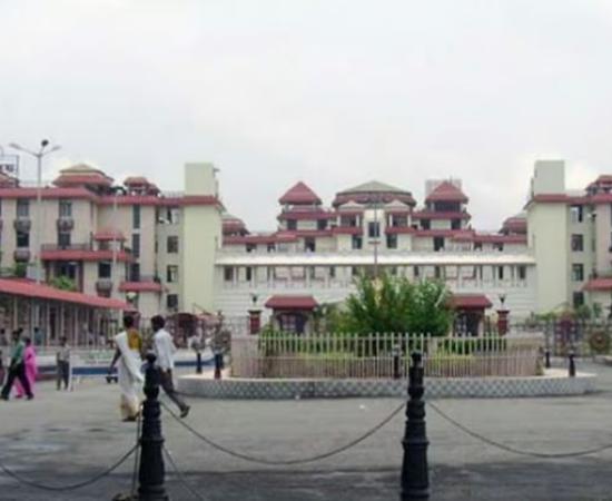 janata bhawan