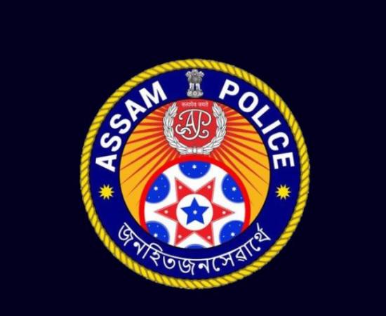 assam police