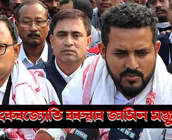 Shankar Jyoti Baruah