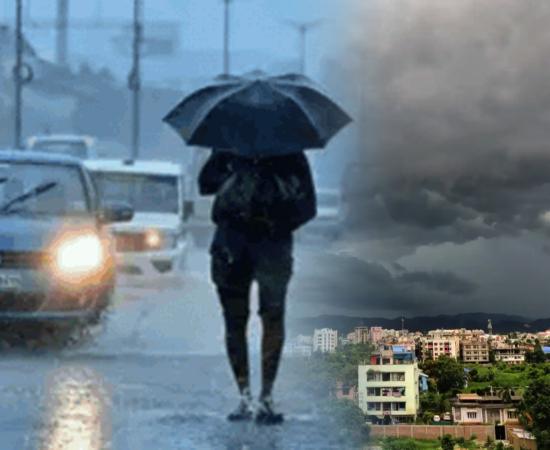 weather