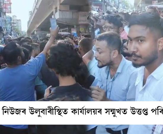 Zubeen Garg