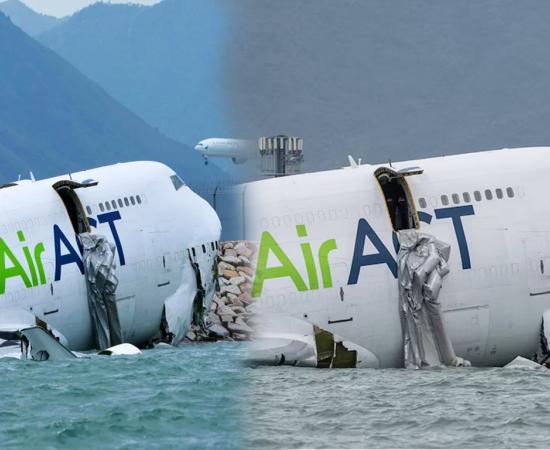 Hong Kong plane crash