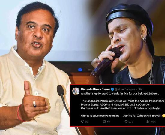 Zubeen Garg 