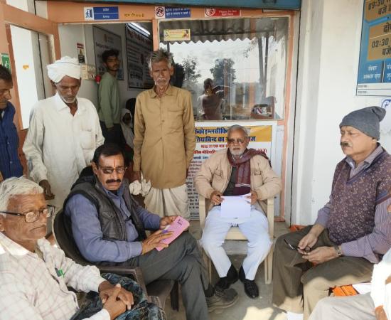 निशुल्क नेत्र शिविर मैं करीब 300 मरीज का किया गया जांच परीक्षण 