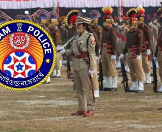 assam police recruitment