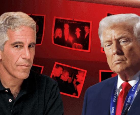 ट्रंप का नाम नदारद, बिल क्लिंटन पर फिर सवाल, DOJ पर भड़का अमेरिका