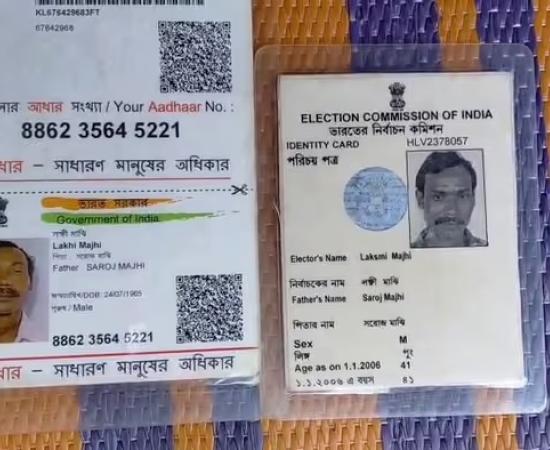 ভোটার তালিকায় চরম বয়স-বিভ্রাট: পাঁচ বছরের ব্যবধানে ‘দুই ছেলের বাবা’ পূর্ব বর্ধমানে