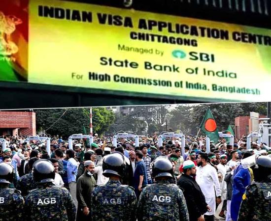 বন্ধ ভারতীয় ভিসা সেন্টার