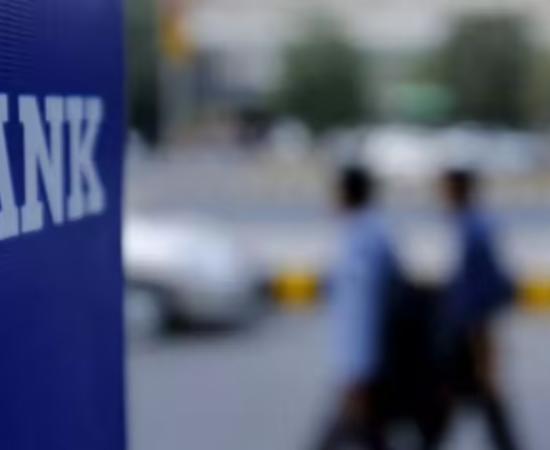 खराब कर्ज में ऐतिहासिक गिरावट, भारतीय बैंकिंग सेक्टर की सेहत मजबूत