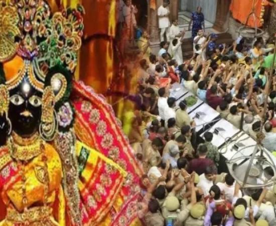 बांके बिहारी मंदिर में वेतन विवाद के चलते दैनिक भोग नहीं चढ़ा