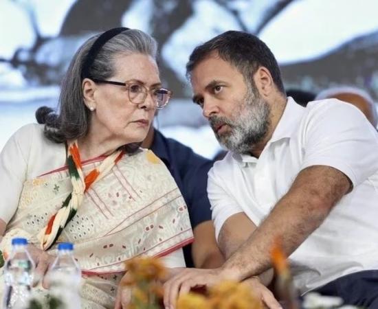 नेशनल हेराल्ड मामले में सोनिया–राहुल को बड़ी राहत, अदालत ने ईडी की चार्जशीट खारिज की
