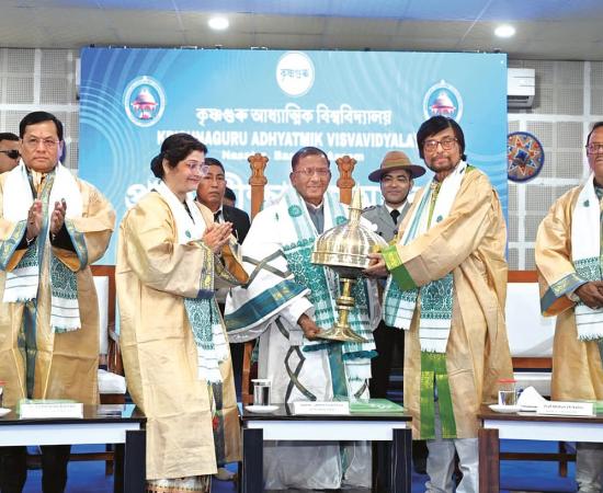 Assam Governor Attends First Convocation of Krishnaguru University