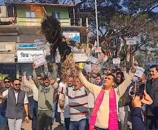 Congress Protests in Lumding Over Alleged Jal Jeevan Mission Corruption, Claims Taps Remain Dry