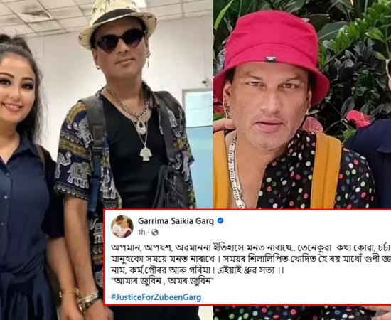 Zubeen Garg 