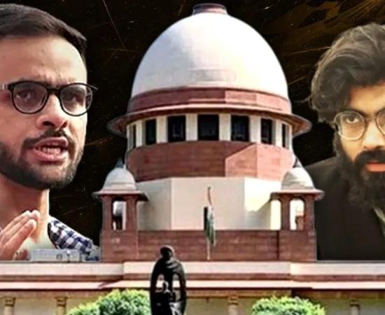 सोमवार को उमर खालिद और शरजील इमाम की जमानत पर आएगा आदेश