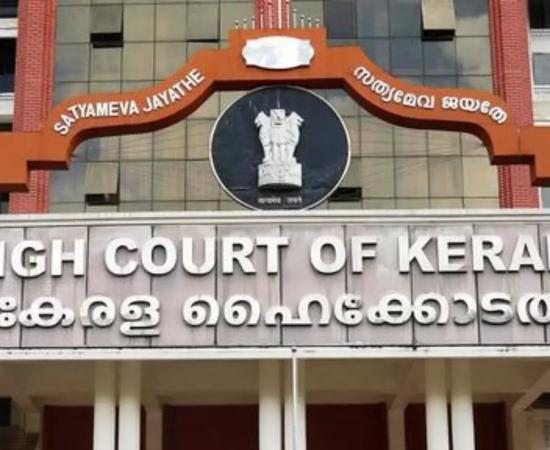 केरल हाईकोर्ट का अहम फैसला-तलाकशुदा मुस्लिम महिला 1986 एक्ट से परे भी भरण-पोषण की मांग कर सकती है