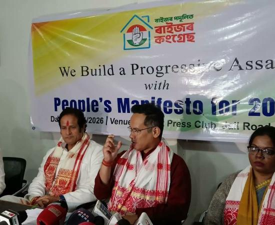 Suggestion Box Row in Jorhat: Congress Seeks Police Action, BJP Corners Party