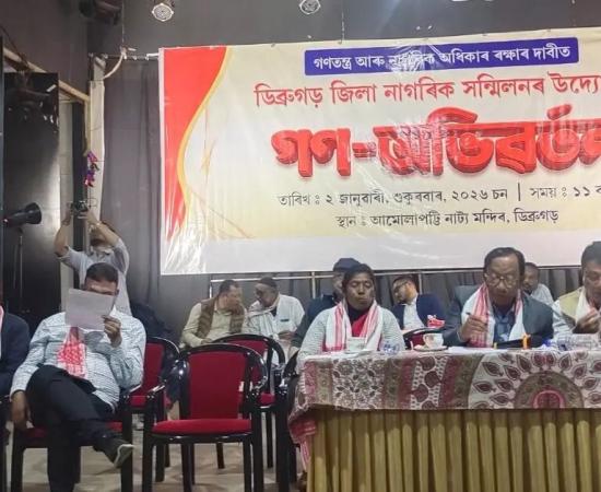 2026 Assam Polls Will Be People vs ‘Self-Perceived King’: APCC Chief