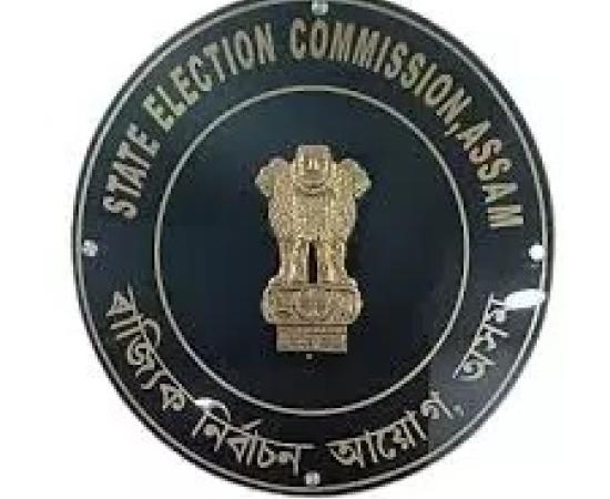 Assam Opposition Writes to Election Commission Over Alleged Misuse of Form 7