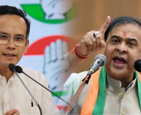 गौरव गोगोई, मुख्यमंत्री हिमंत बिस्वा सरमा