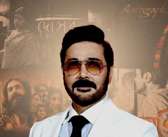 পদ্মশ্রী পাচ্ছেন প্রসেনজিৎ চট্টোপাধ্যায়