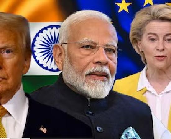 PM Modi, Donald Trump and EU president