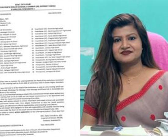 Deepika Chowdhury of Kamrup Metropolitan district has issued showcase