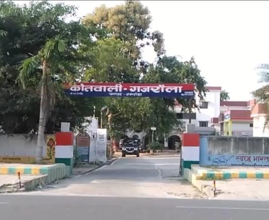 अमरोहा: शादी का झांसा देकर दुष्कर्म, आरोपी JE पहले से शादीशुदा निकला