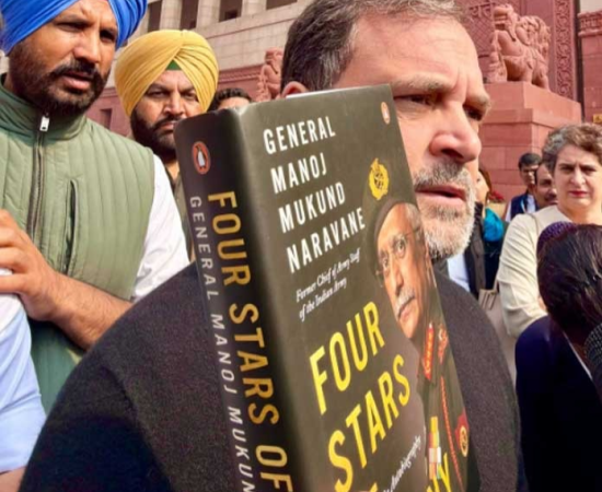 নারাভানের বিতর্কিত বই হাতে সংসদে মোদীকে দেবেন রাহুল গান্ধী