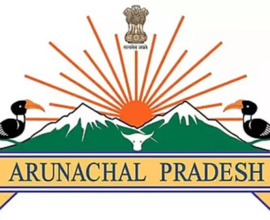 अरुणाचल प्रदेश सरकार में प्रशासनिक फेरबदल, आठ APCS अधिकारियों का तबादला