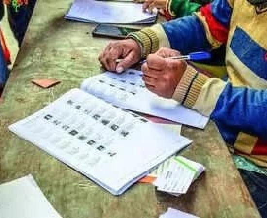 Assam SR Voter List 2026 Released: ECI Publishes Final Electoral Roll After Special Revision
