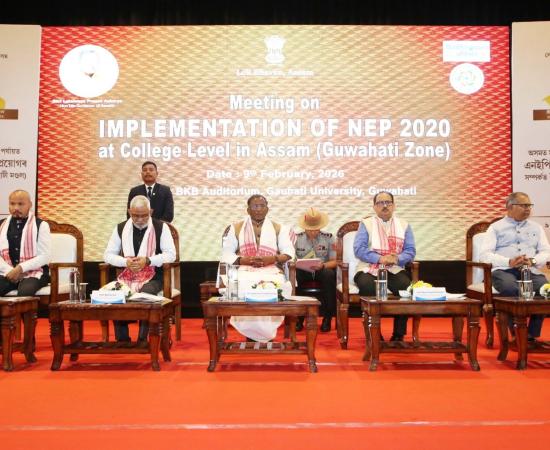 Assam Governor Reviews NEP Implementation in Colleges and Universities of Lower Assam