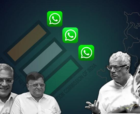 SIR प्रक्रिया में बदलाव की मांग: बंगाल सरकार चाहती है WhatsApp का इस्तेमाल खत्म हो, माइक्रो ऑब्जर्वर हटाए जाएं