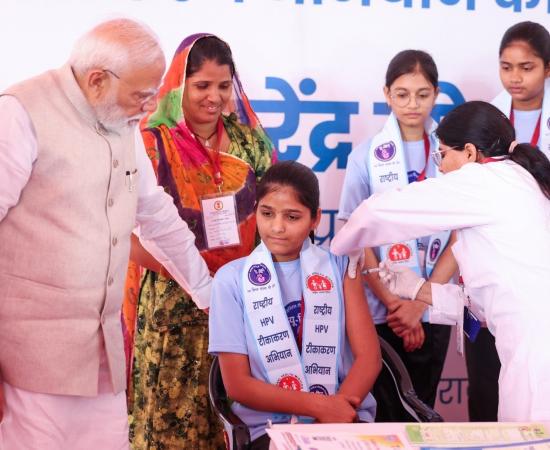 राजस्थान के अजमेर से पीएम मोदी ने देशव्यापी HPV टीकाकरण अभियान की शुरुआत की