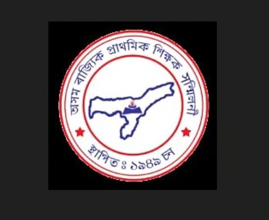 Safeguard Primary Education: ASPTA Raises Alarm Over State of Government Schools in Assam
