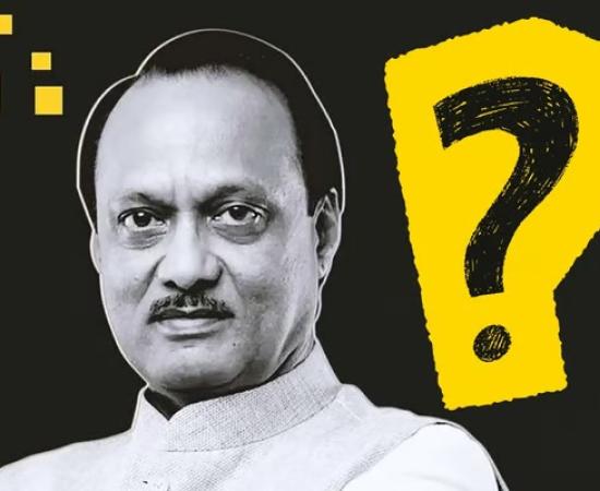 অজিত পওয়ার 