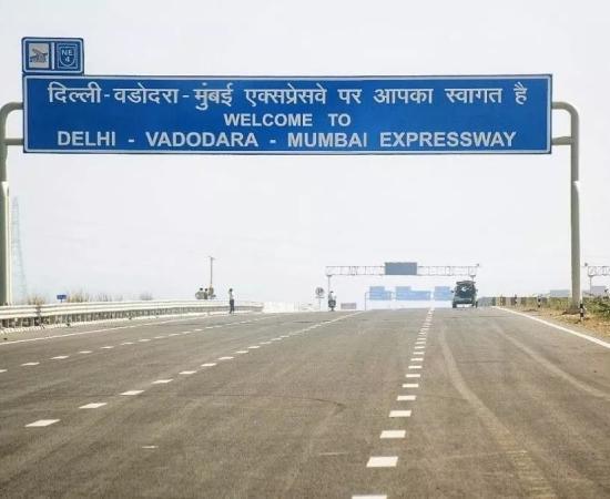  दिल्ली-मुंबई एक्सप्रेसवे