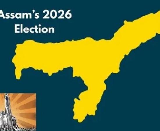 असम में एक या दो चरणों में विधानसभा चुनाव कराने की मांग, दलों ने बिहू के समय टकराव से बचाने पर दिया जोर
