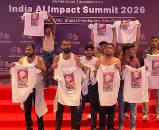 AI समिट विरोध प्रदर्शन मामले में चार यूथ कांग्रेस कार्यकर्ताओं को 5 दिन की पुलिस हिरासत में भेजा गया