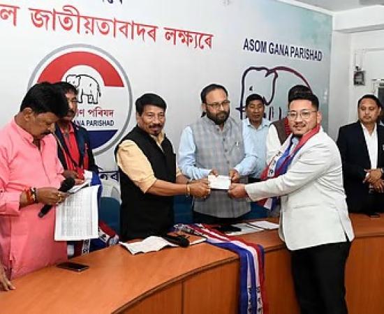 100 youths, including ex-DU student leader, join Asom Gana Parishad