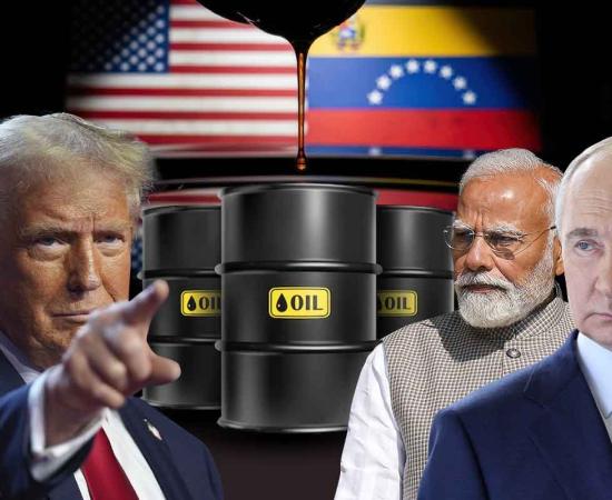 ভেনেজ়ুয়েলার তেল আমদানি আবার শুরু ভারতের, মার্কিন সংস্থার মাধ্যমে রিলায়্যান্সের চুক্তি