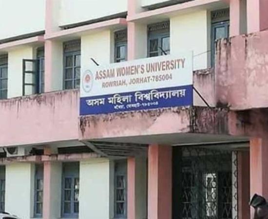 Assam Women’s University shifts to permanent campus in Jorhat