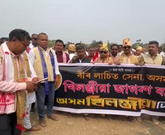 असम: वीर लक्षित सेना ने शिवसागर में मनाया आदिवासी दिवस; श्रृंखला चालिहा ने यंदाबो संधि का मुद्दा उठाया