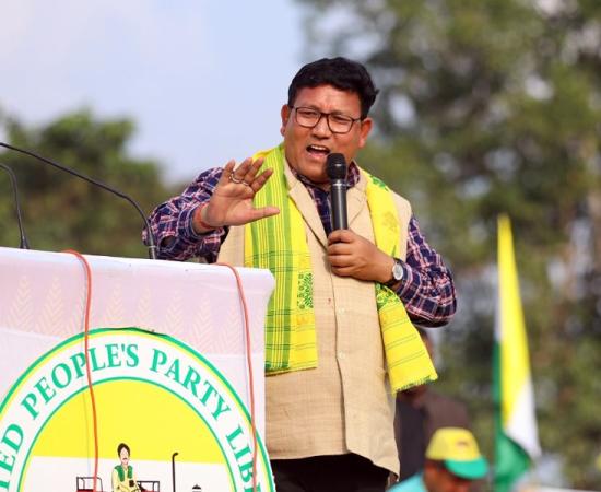 प्रमोद बोरो की डॉटमा में विशाल रैली, 2026 विधानसभा चुनाव अकेले लड़ने को तैयार UPPL