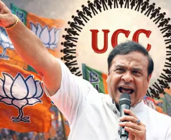 BJP Focuses on UCC, Eviction Drives in Assam Poll Strategy